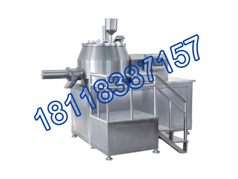 GHL 系列高效湿法混淆制粒；；；